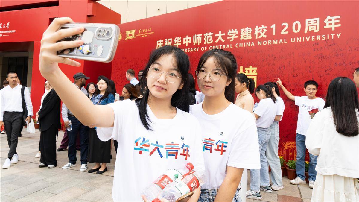 外围投注官网
